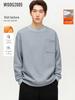 WOOG2005 Plus Velvet Thickened Round Neck Long Sleeve Men's Hoodie, 2025 Winter Slightly Loose Base Layer Top