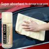 Car Wash & Pet Drying Synthetic Chamois Absorbent Towel Set