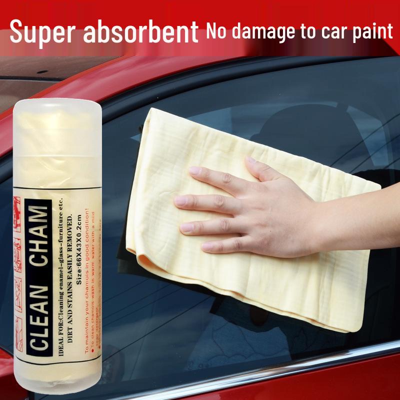 Car Wash & Pet Drying Synthetic Chamois Absorbent Towel Set