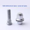 Compatible Tire Screw Caps for Infiniti Q50L, M25, G37, EX25, FX35, QX60
