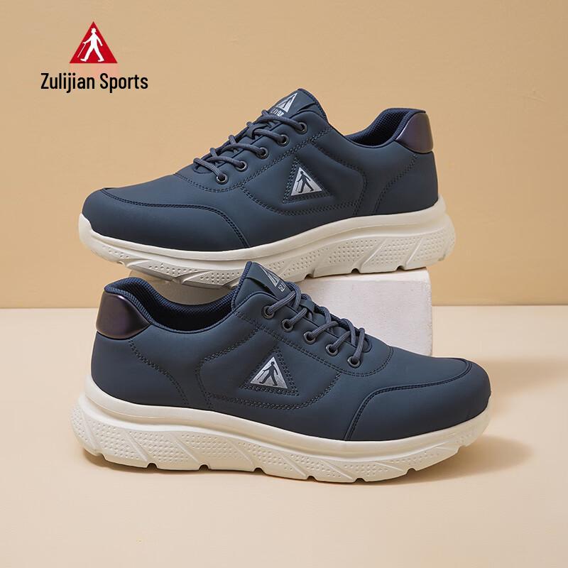 

Zulijian Men s Elderly Soft-Sole Running Shoes 9206 43