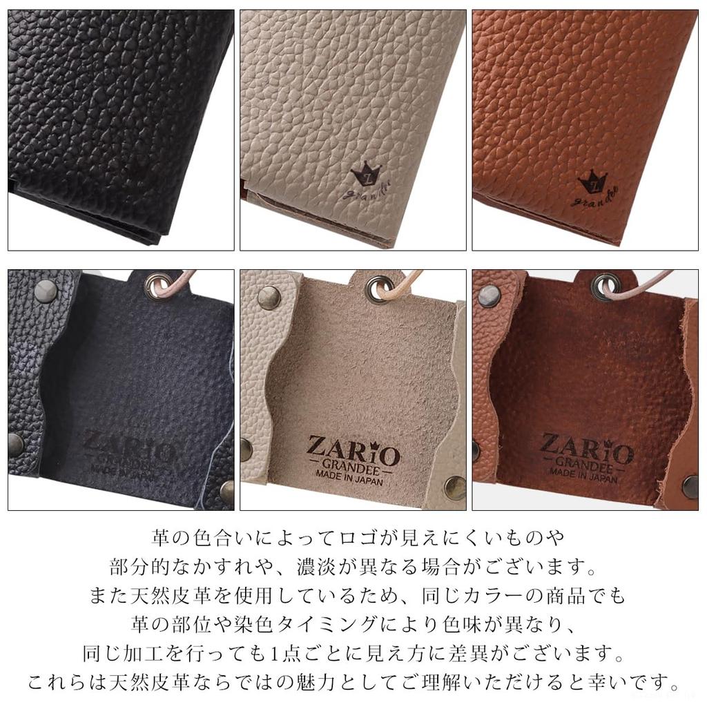 ZARIO-GRANDEE - Genuine Leather Tissue Cover with Leather Cord, Bi-fold, Compact Size, Made In Japan [ZAG-206T] (Orange)