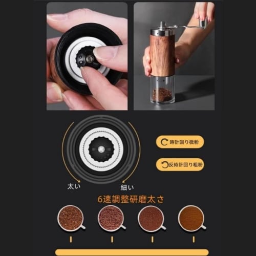 Portable Coffee Grinder, Manual Coffee Grinder, Ideal for Camping, Coffee Making, and As a Gift. Stylish, Lightweight Coffee Grinder Set with Hand Gri