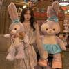 Star Bunny Plush Toy For Kids With Soft Pp Cotton Filling For Cuddly Bedtime Comfort