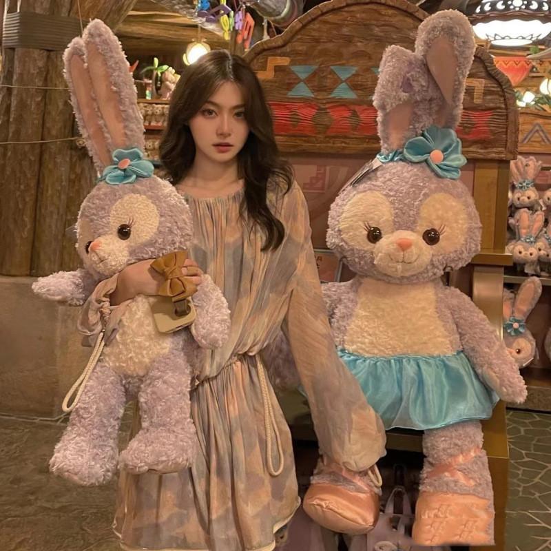 Star Bunny Plush Toy For Kids With Soft Pp Cotton Filling For Cuddly Bedtime Comfort