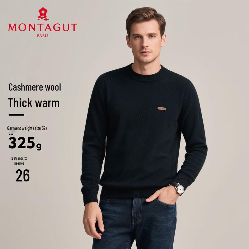 

MONTAGUT Men s Merino Wool & Cashmere Sweater L