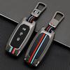 3 Buttons Zinc Alloy + Silicone Car Key Case Cover Ford Territory 2019 2020 2022 2023 2024 Car Protection Keychain Accessory