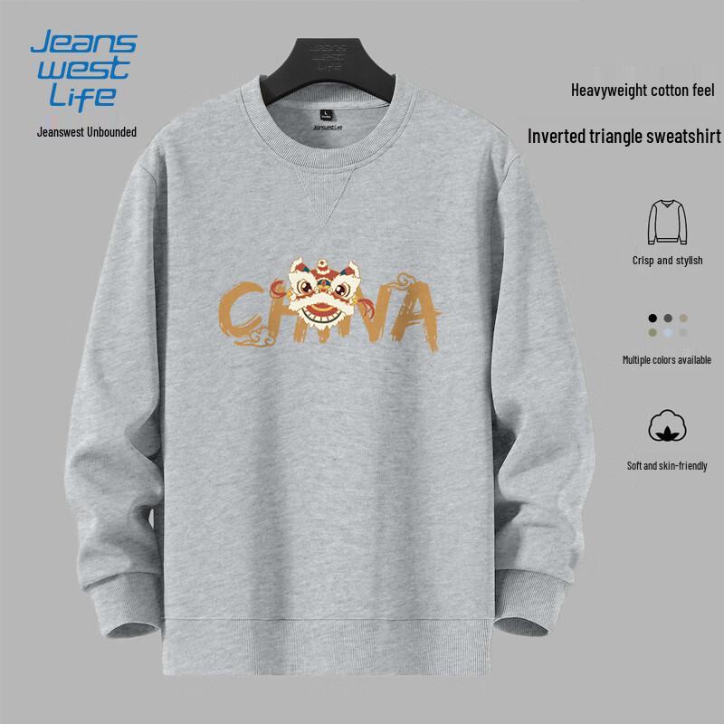 

JEANSWEST LIFE Men s JZS Lucky Lion Loose Fit Crewneck Sweatshirt XL