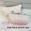 Canvas Floral Pen Case For Girls With Large Capacity And Cute Design For School And Office Use
