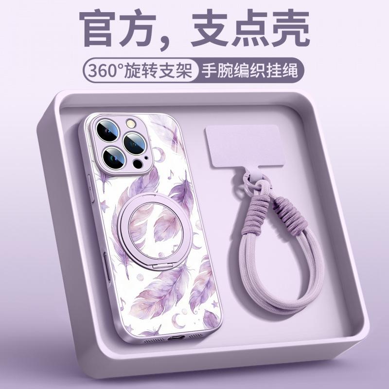 Applicable To Apple 16 Mobile Phone Case All-inclusive, the New iPhone17 Series 15promax Looks Good 13 Unique 14 All-inclusive