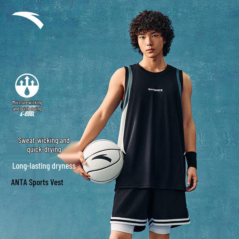 Anta Unisex Quick-Dry Sports Vest L