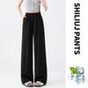Crescent Moon Women’s Tencel Linen Wide-Leg Pants - Spring/Summer 2026, Lightweight & Cool