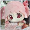 Puella Magi Madoka Magica Animation Peripherie Madoka Kaname Homura Akemi Q Version Plüschpuppe Spielzeug Kawaii Desktop Deko 10cm Geschenk