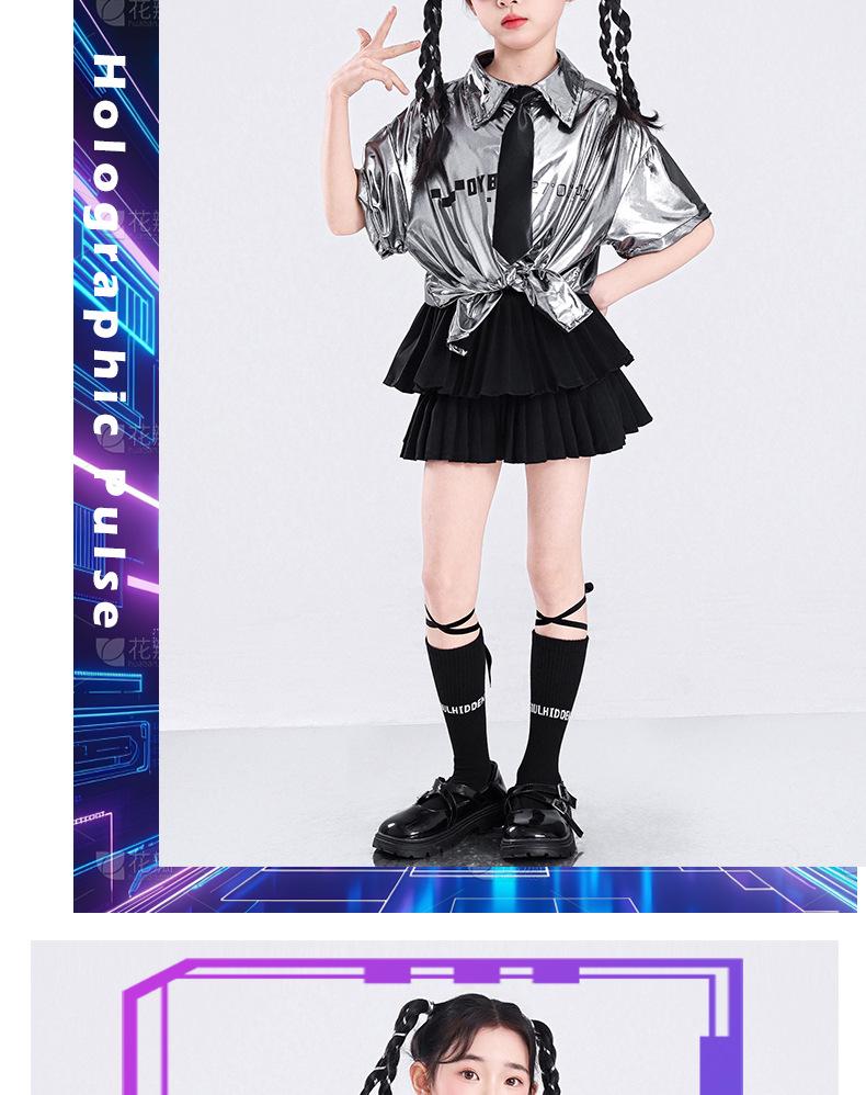 Children's Sci-Fi Performance Costumes: Sequined Outfits for Kindergarten and Primary School Events