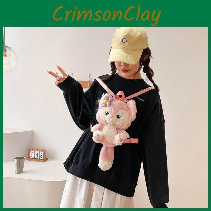 Toy Linabell Plush Cartoon Backpack With Adjustable Shoulder Straps