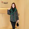 Women's Fashion Patchwork Mid-length Down Jacket