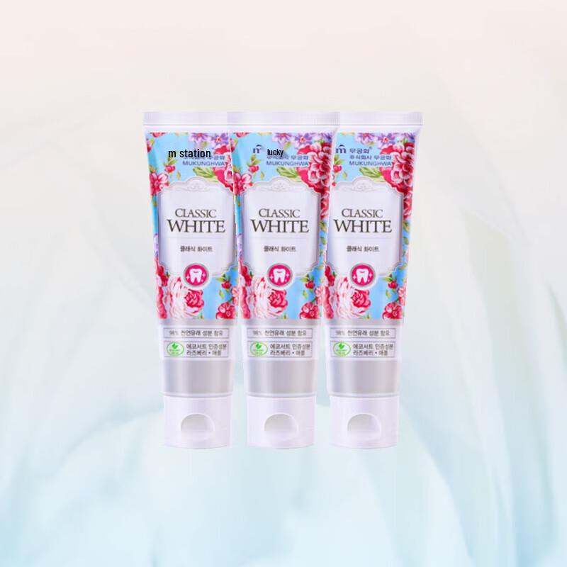 Shiseido Hair & Body Care Gift Set