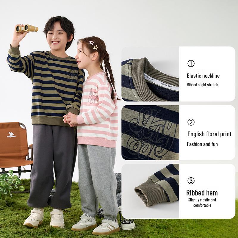 Pillingresistenter Baumwoll-Kinder-Strickhoodie mit Streifen - Lässiges Frühjahrs-/Herbstoberteil für Jungen und Mädchen