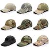 Adjustable Outdoor Sun Protection Baseball Cap