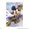 BANDAI Disney Characters Wafers Candy (20 Pieces) Toys/Wafer (Baked Confectionery) (Disney Characters)