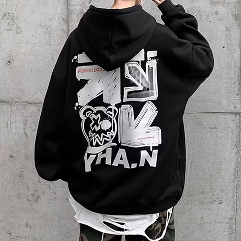 2024 Herren Hong Kong Stil Lockeres Kapuzensweatshirt - Trendiger Buchstabenprint, Vielseitige Frühjahrs-/Herbstjacke