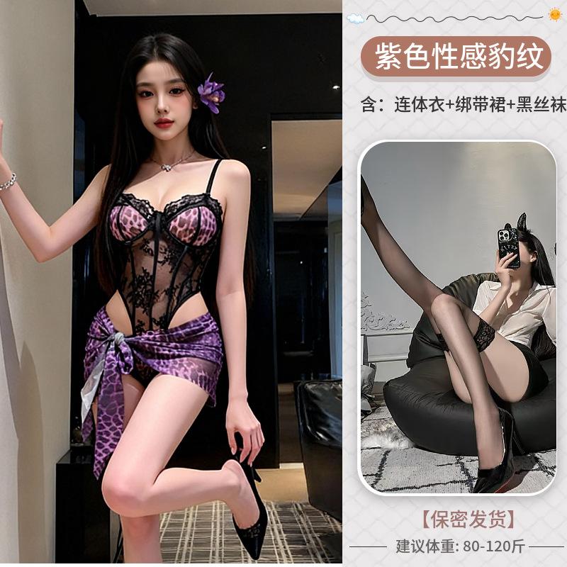 Sex Underwear Sexy Belt Steel Rim Leopard Print onesie Uniform Pure Desire Flirting Pajama Set