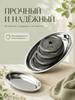 2pcs Stainless Steel Oval Serving Trays 39 2cm Length 24 8cm Width 3cm Height Durable Metal Plates for Kitchen Dining Tableware