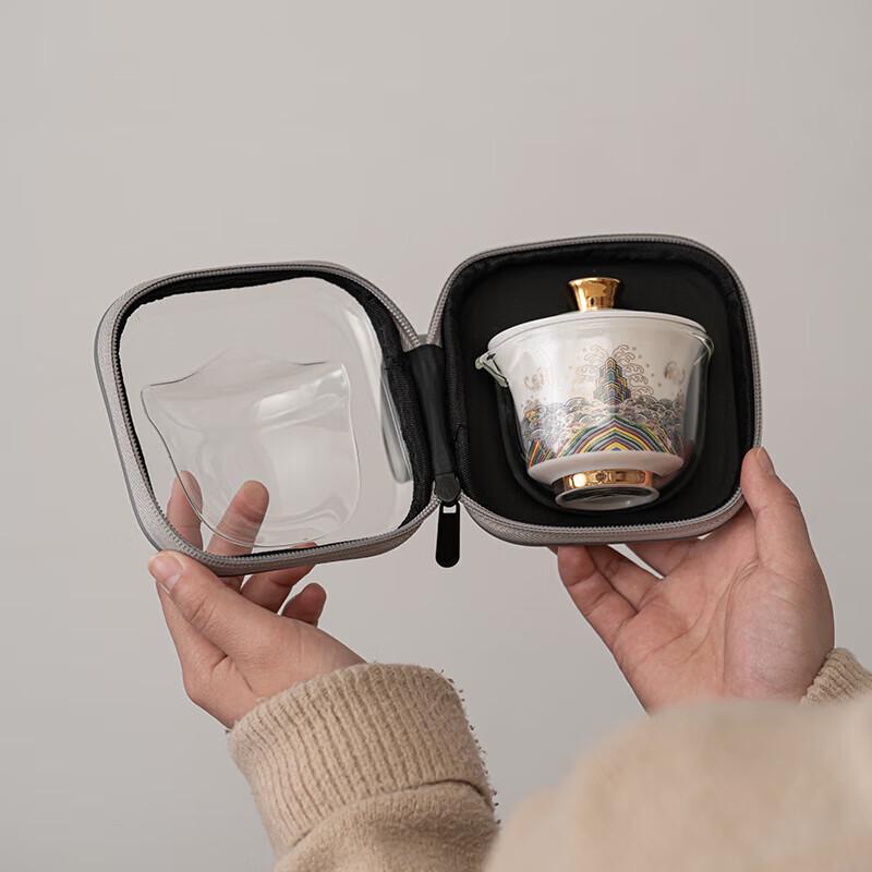 Susu Ceramic Portable Travel Tea Set