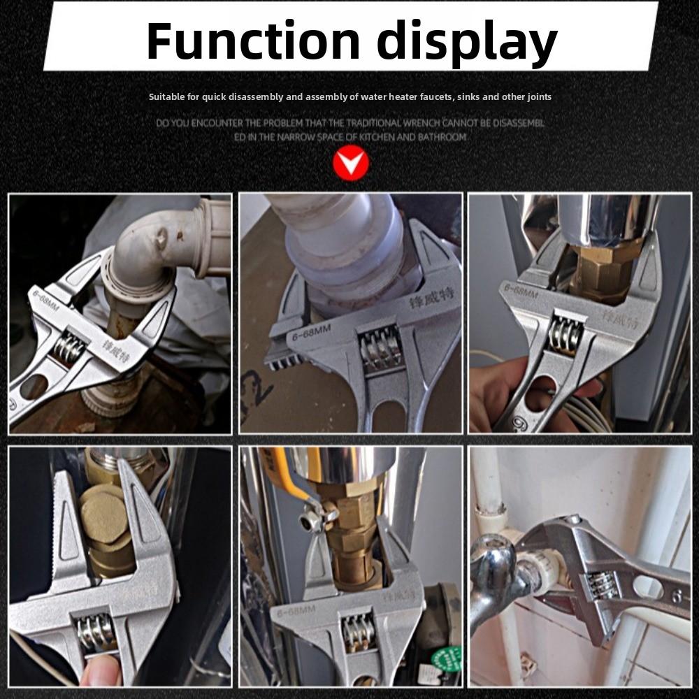 Aluminum Alloy Bathroom Wrench Adjustable Jaw Nut Removal Tool Universal Spanner  Plumbing Repair