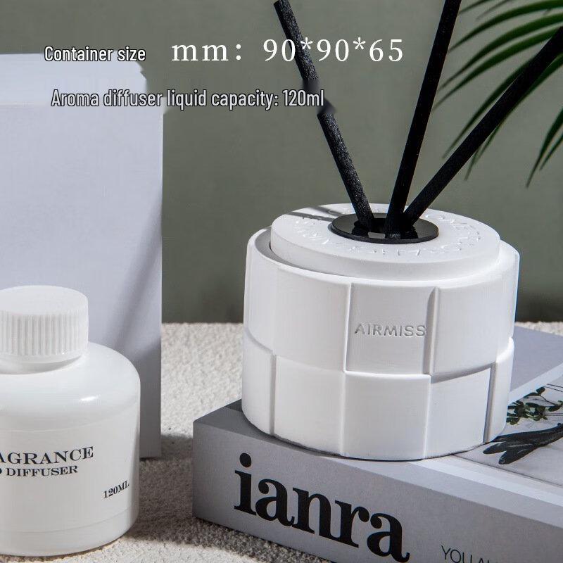 Junshi Simple Gypsum Aroma Diffuser