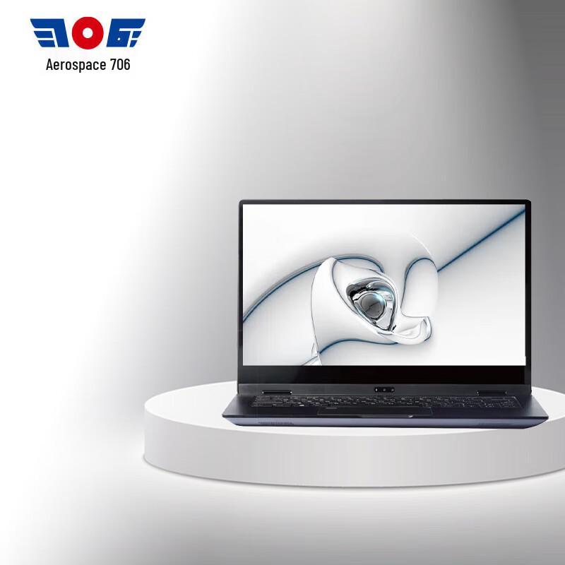 Aerospace 706 Tianyi TR41A1 Domestic Laptop (CN version) Government/Defense Trial Edition