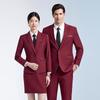 Unisex Single-Button Business Suit Set