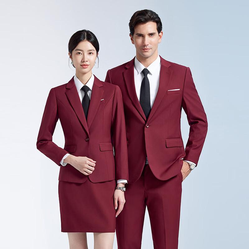 Unisex Single-Button Business Suit Set