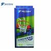 Plasa de basketball