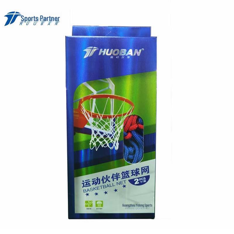 

Basketball Net
