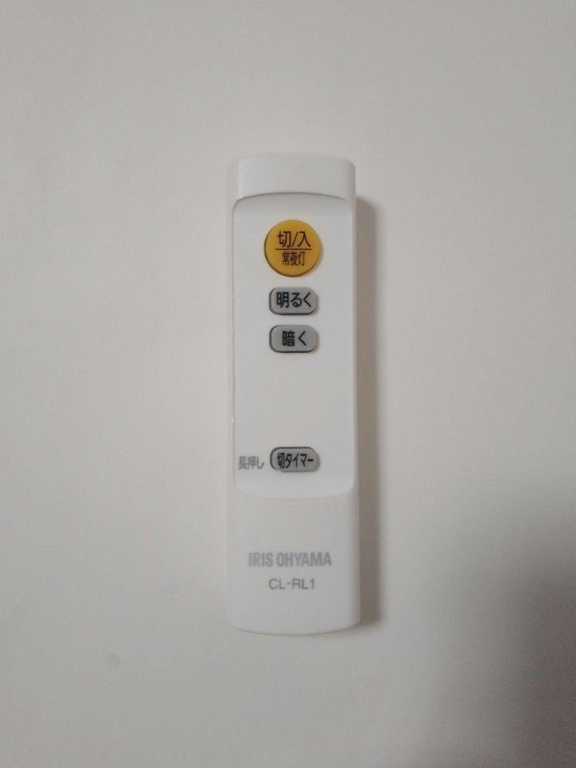 iris ohyama Remote Control for LED Ceiling Light Series CL-RL1 5.0 [Used]