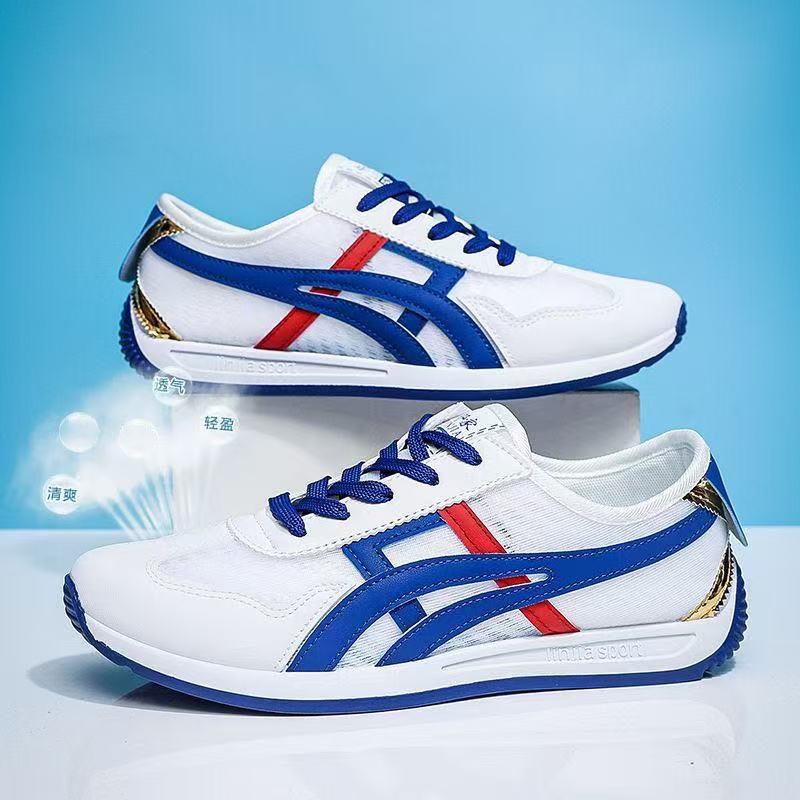 Casual shoes, lightweight and breathable sneakers, Forrest Gump shoes, new shoes for spring and autumn