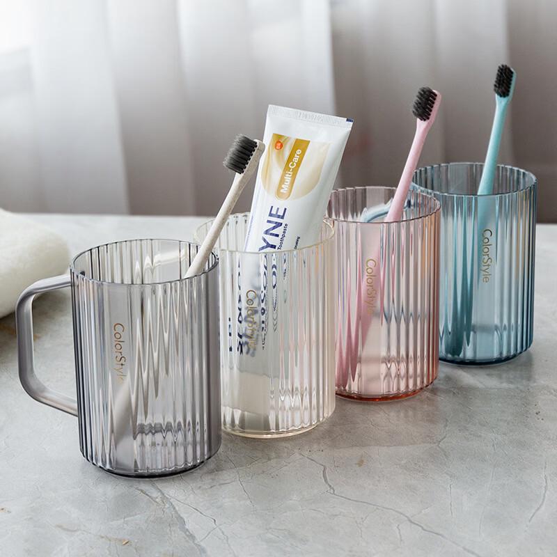 Kangxinda 5-Piece Transparent Plastic Mouthwash Cup Set with Handles