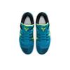 Nike Kobe 9 Elite Low Protro Perspective IO3673-400