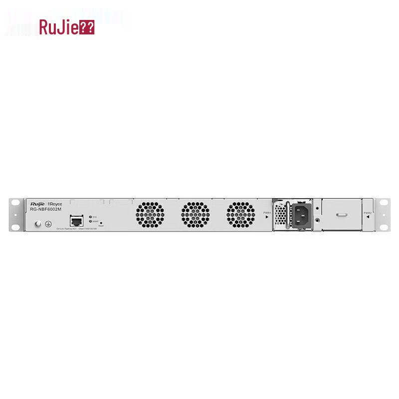 Ruijie RG-NBF6002M Modular OLT Switch