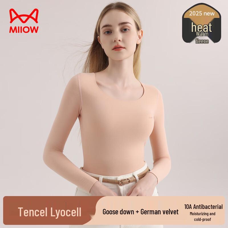 

Женский термобазовый слой Maoren из гусиного пуха, тенселя, антибактериальный 2XL