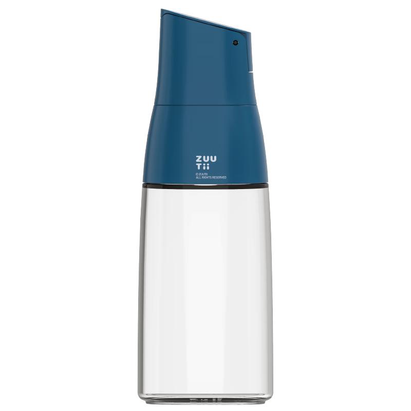 Zuutii Automatic Opening Glass Oil Bottle