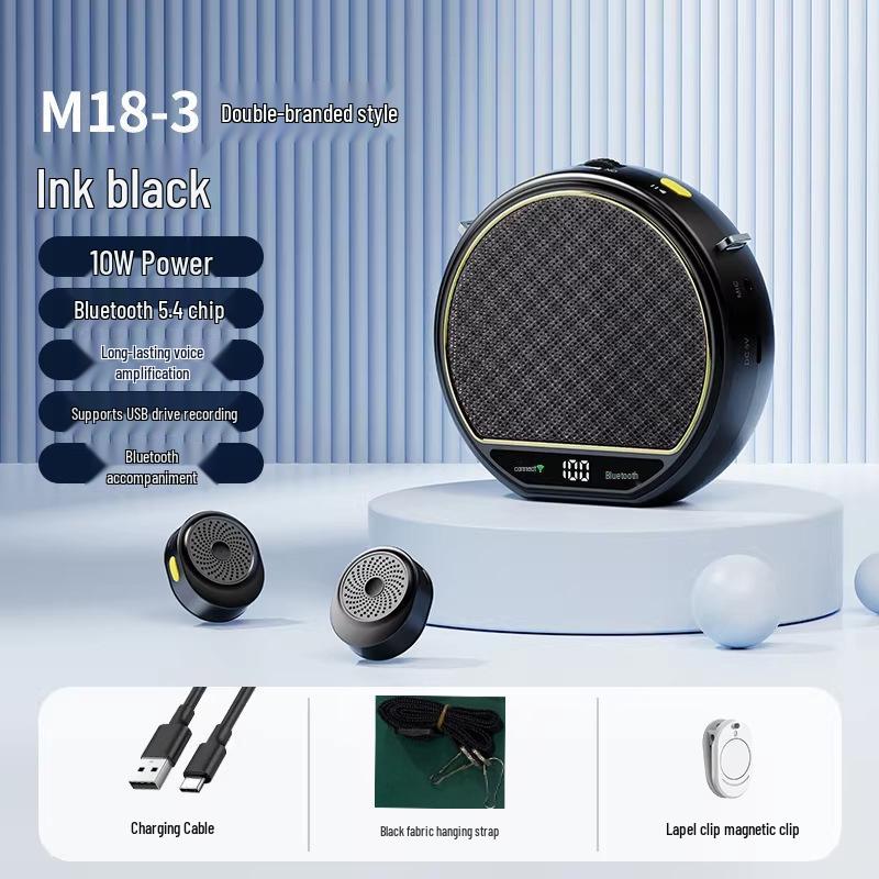 Compact Wireless Magnetic Lapel Clip Microphone & Megaphone for Teachers