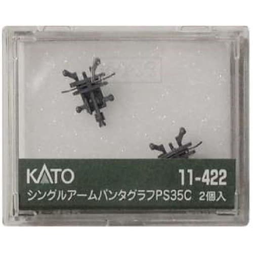 

KATO N Gauge Single Arm Pantograph PS35C (2 pieces) 11-422 Model Railroad Supplies