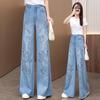 Women's High-Waisted Light Blue Denim Wide-Leg Pants with Rhinestone Embroidery - 2026 Spring/Autumn Chinese Style Slimming Casuals