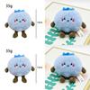 Animal Plush Blueberry Companion Doll Keychain Car Decor For Collectors Kids