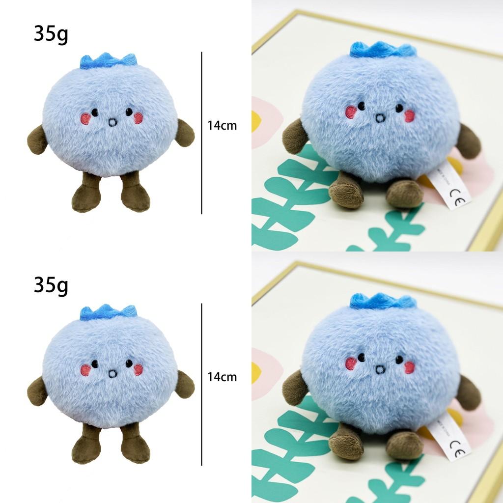 Animal Plush Blueberry Companion Doll Keychain Car Decor For Collectors Kids