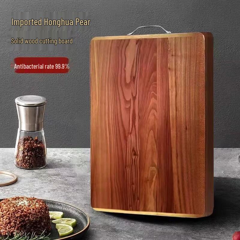 

Jing Zhi Feng Solid Pear Wood Cutting Board