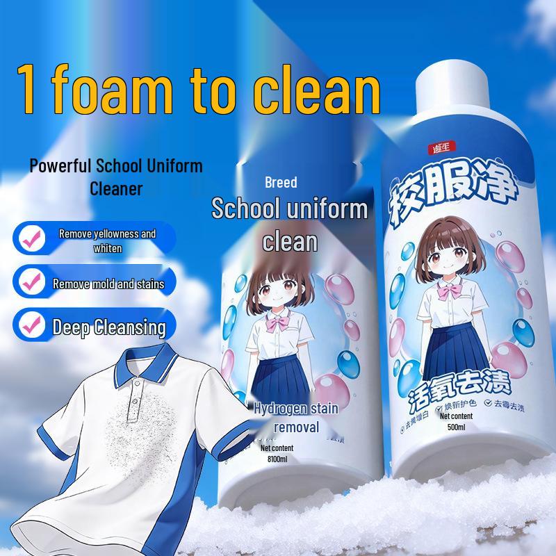 Powerful School Uniform Stain Remover: Eliminates Yellowing & Stubborn Stains, Brightens Colors, Cleans Collars, Tackles Mold Effectively