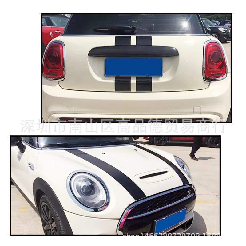 D-980: Ideal for mini car hoods, bodies, rear trunks, decals, and color changes with strong trunk adhesion.